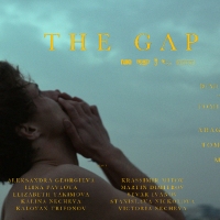 The Gap - филмът, който без думи ни казва толкова много